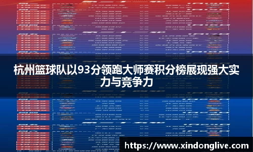 jbo竞博登录入口