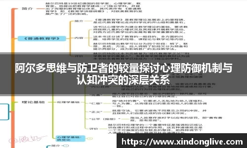 jbo竞博官方网站